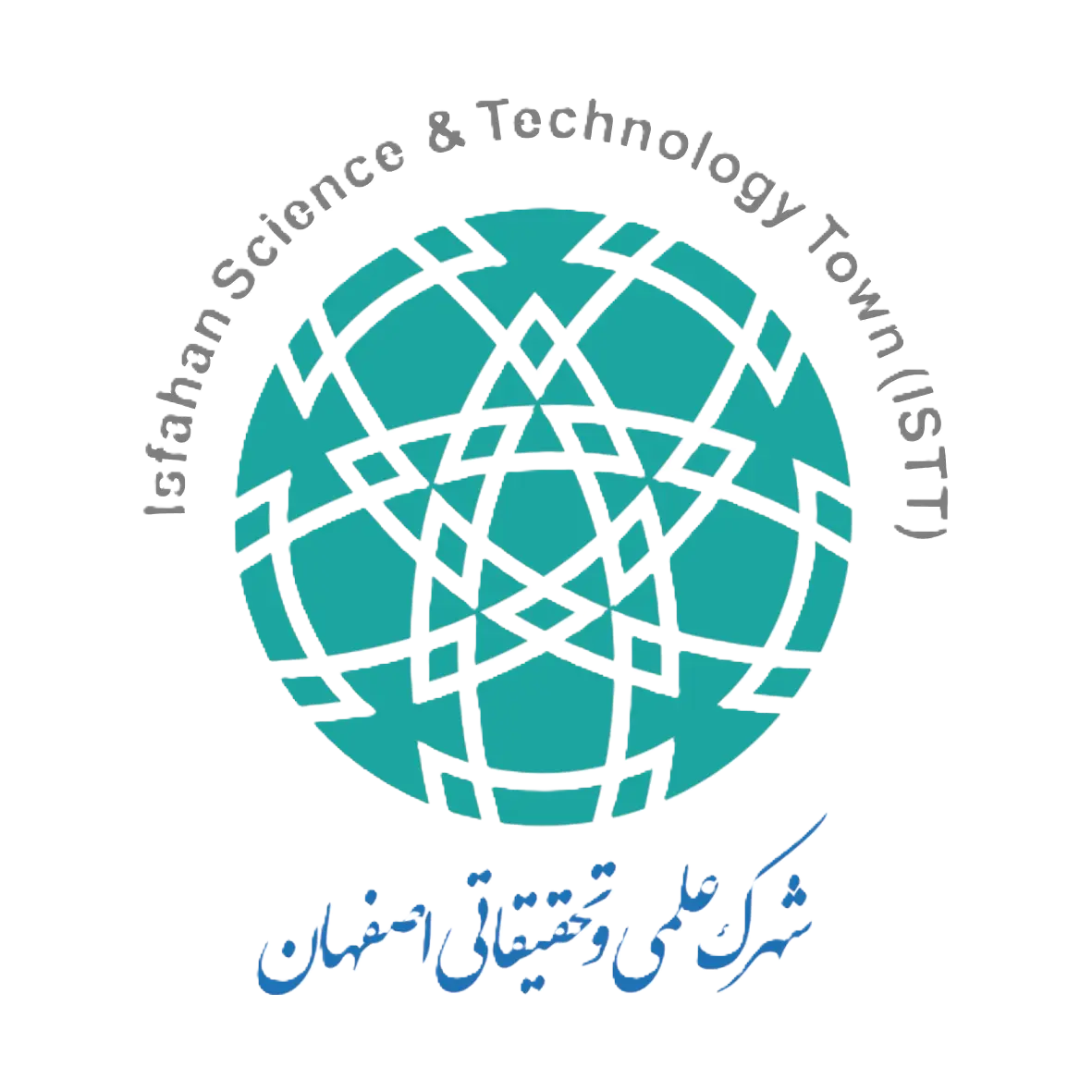 Isfahan Science & Technology Town